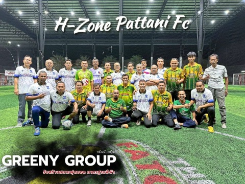 รีวิว สร้างสนามฟุตบอลหญ้าเทียม